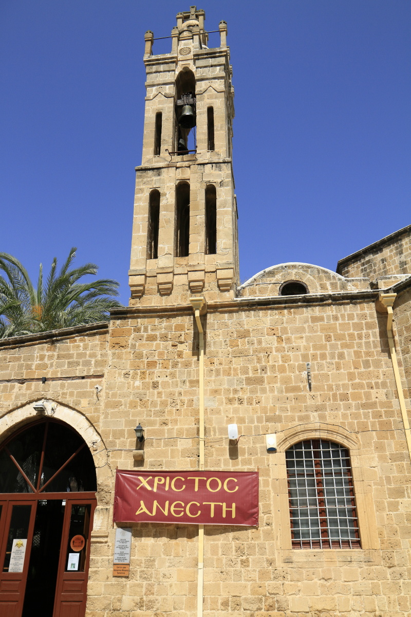 05.28 Zypern  MG 2187