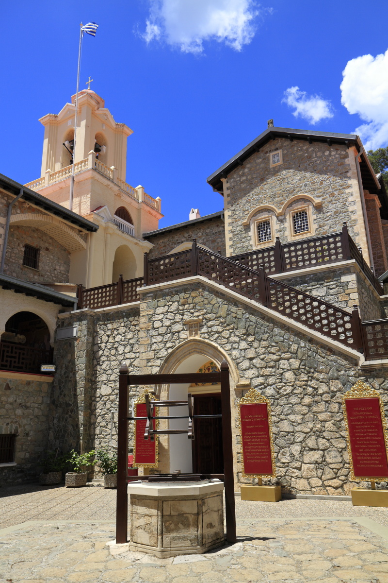 05.29 Zypern  MG 2295