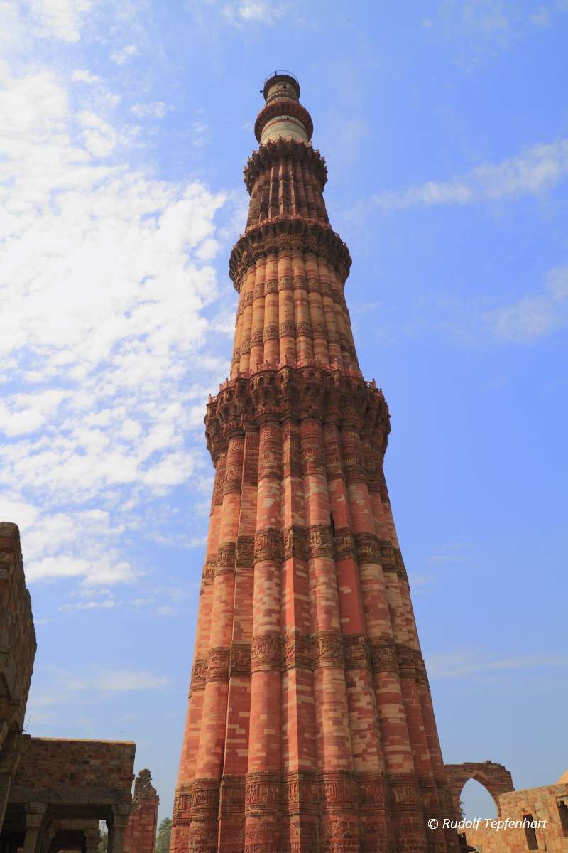 The Qutb Minar