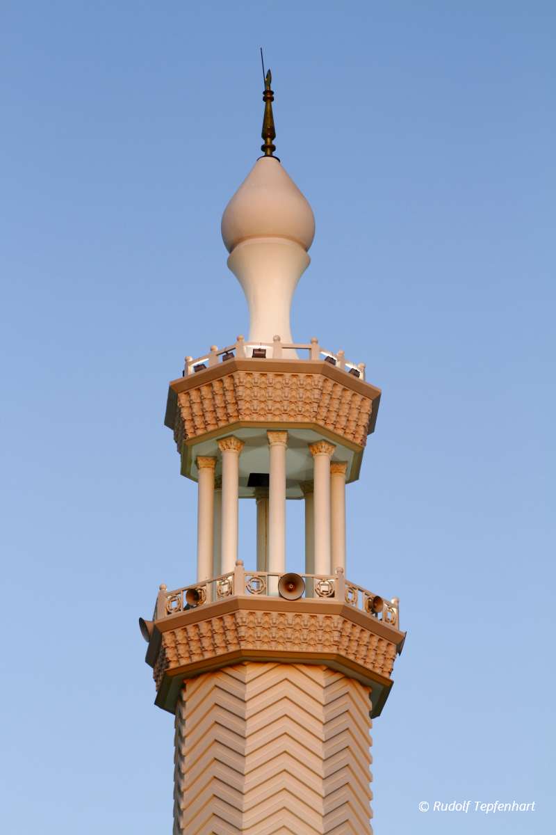 Minaret