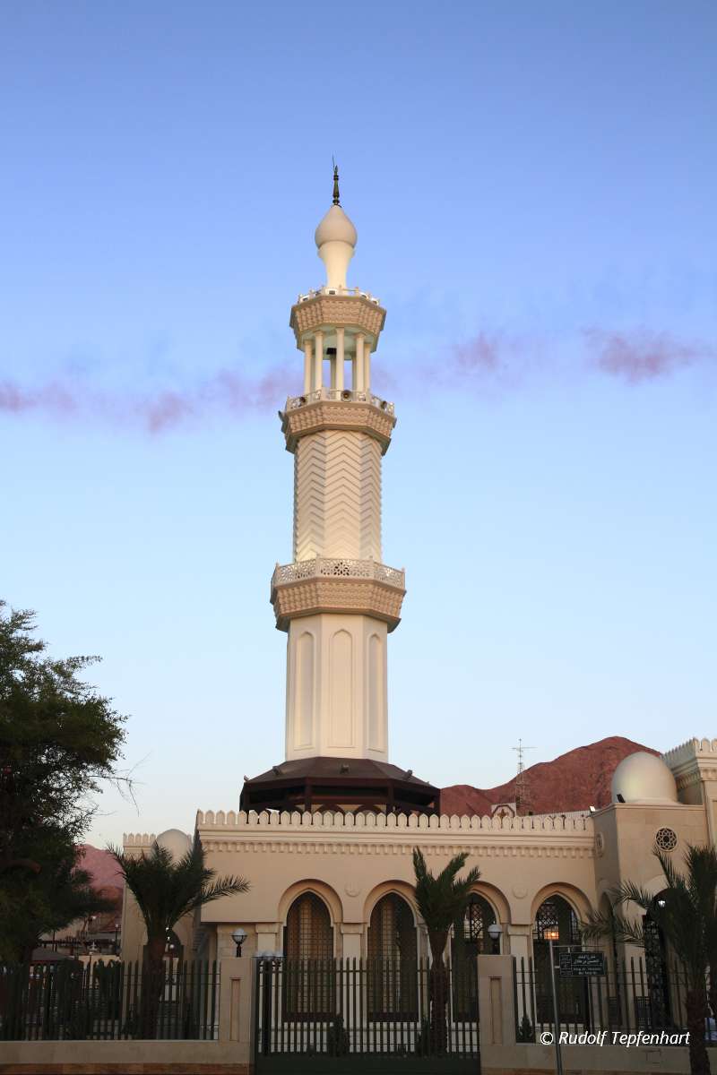 Minaret