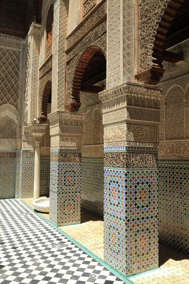 Madrasa al-Karaouine