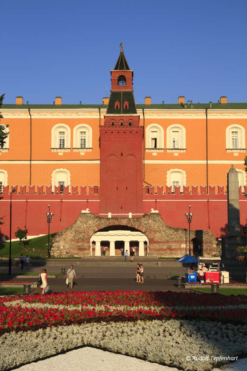 The middle arsenal tower