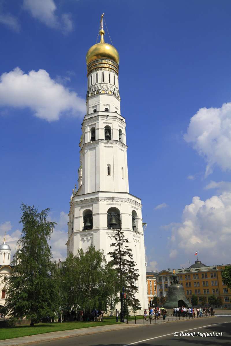 The Ivan the Great Bell Tower