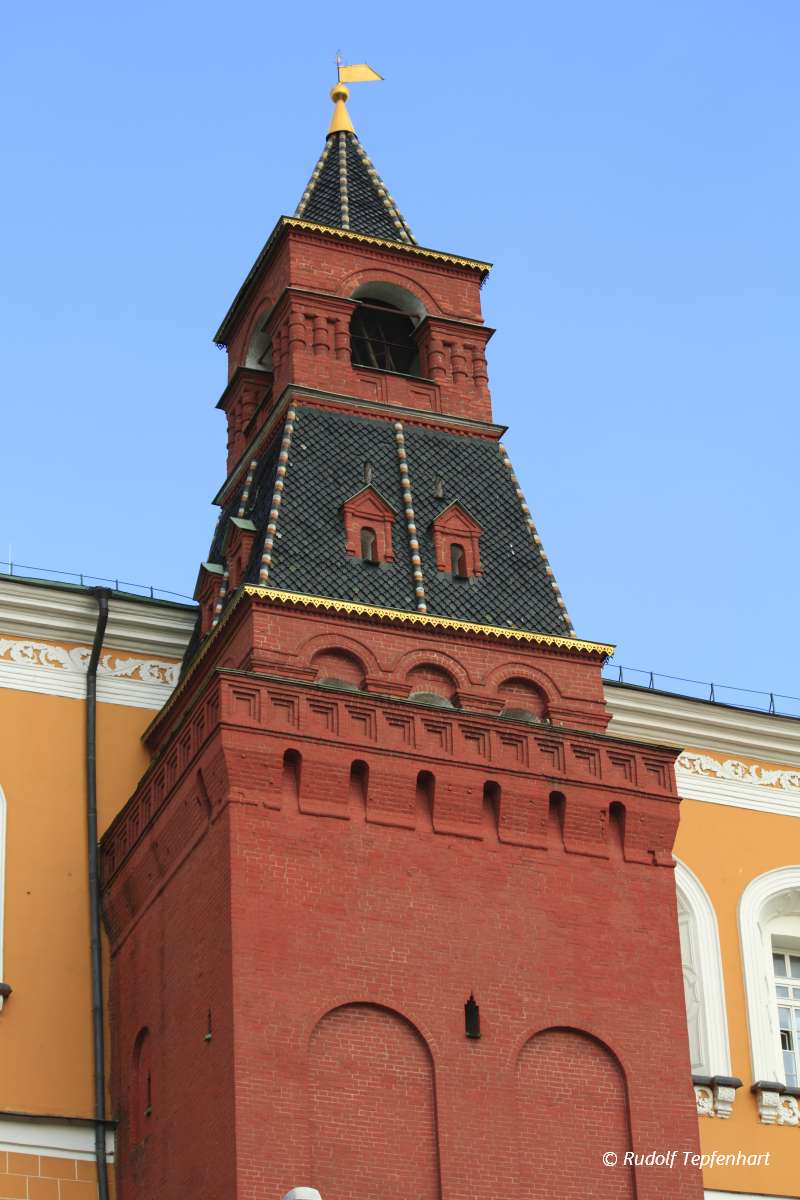 The middle arsenal tower