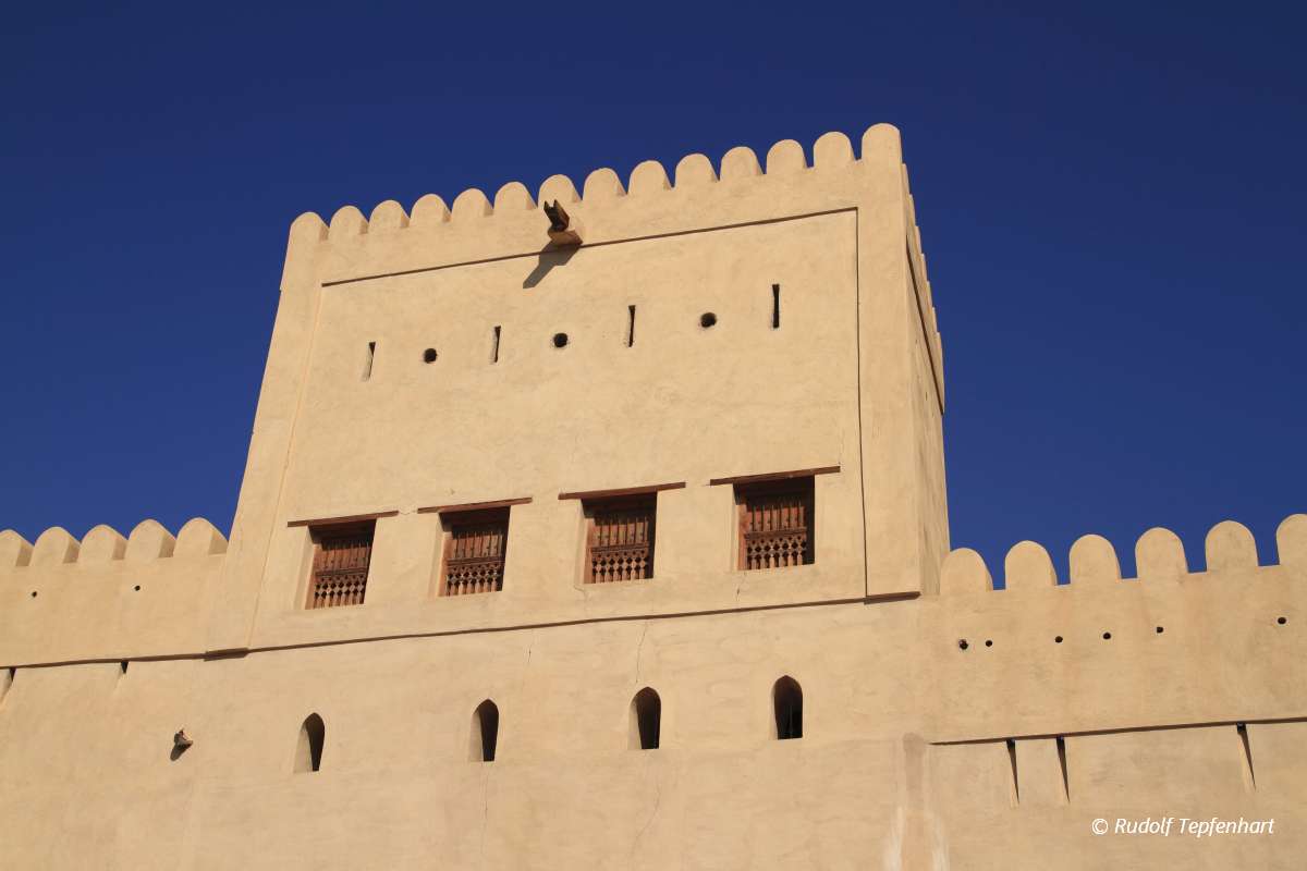 The Nizwa Fort