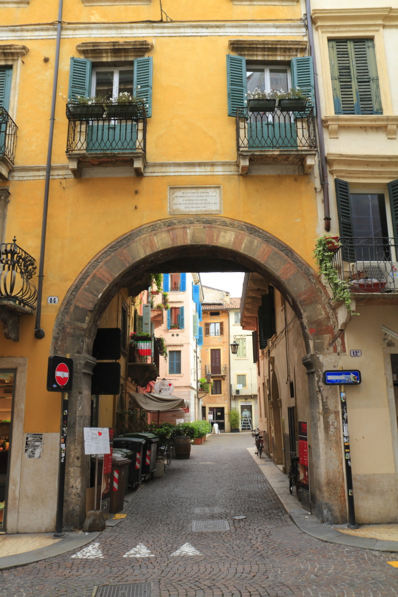 05.31 Verona  MG 7427