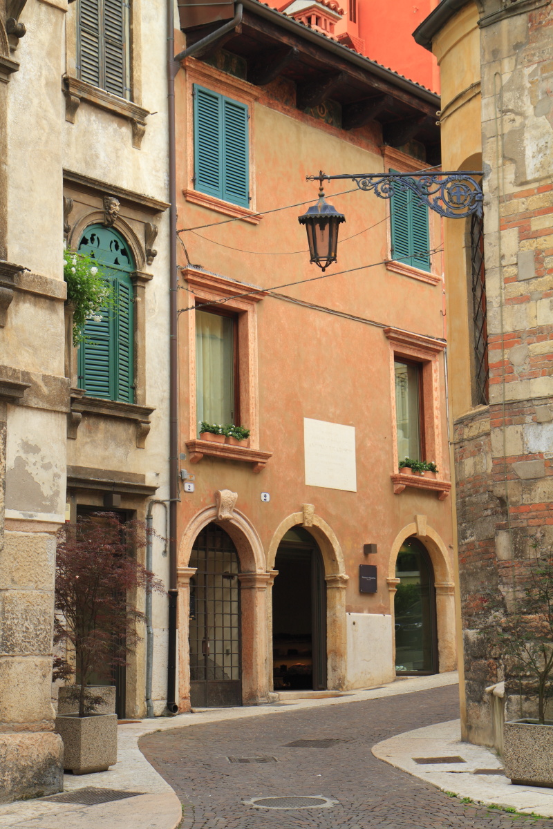 05.31 Verona  MG 7428