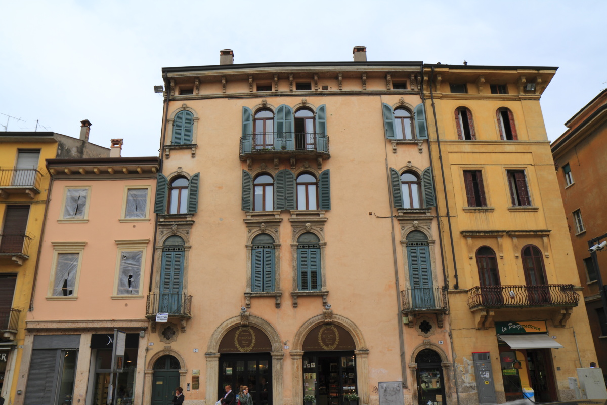 05.31 Verona  MG 7448