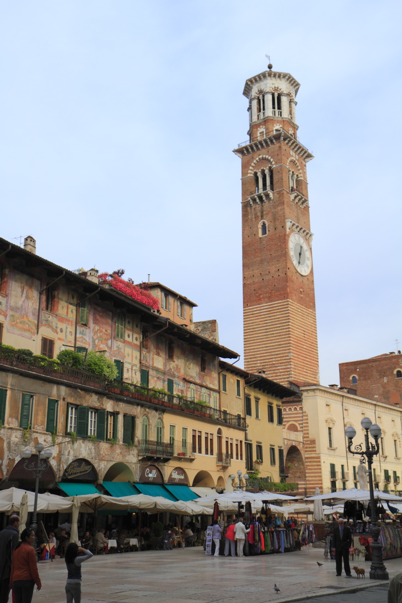 05.31 Verona  MG 7463