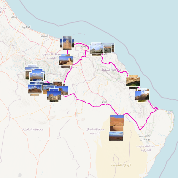 Oman