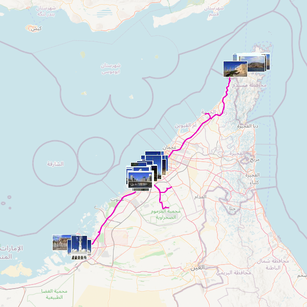 United Arab Emirates